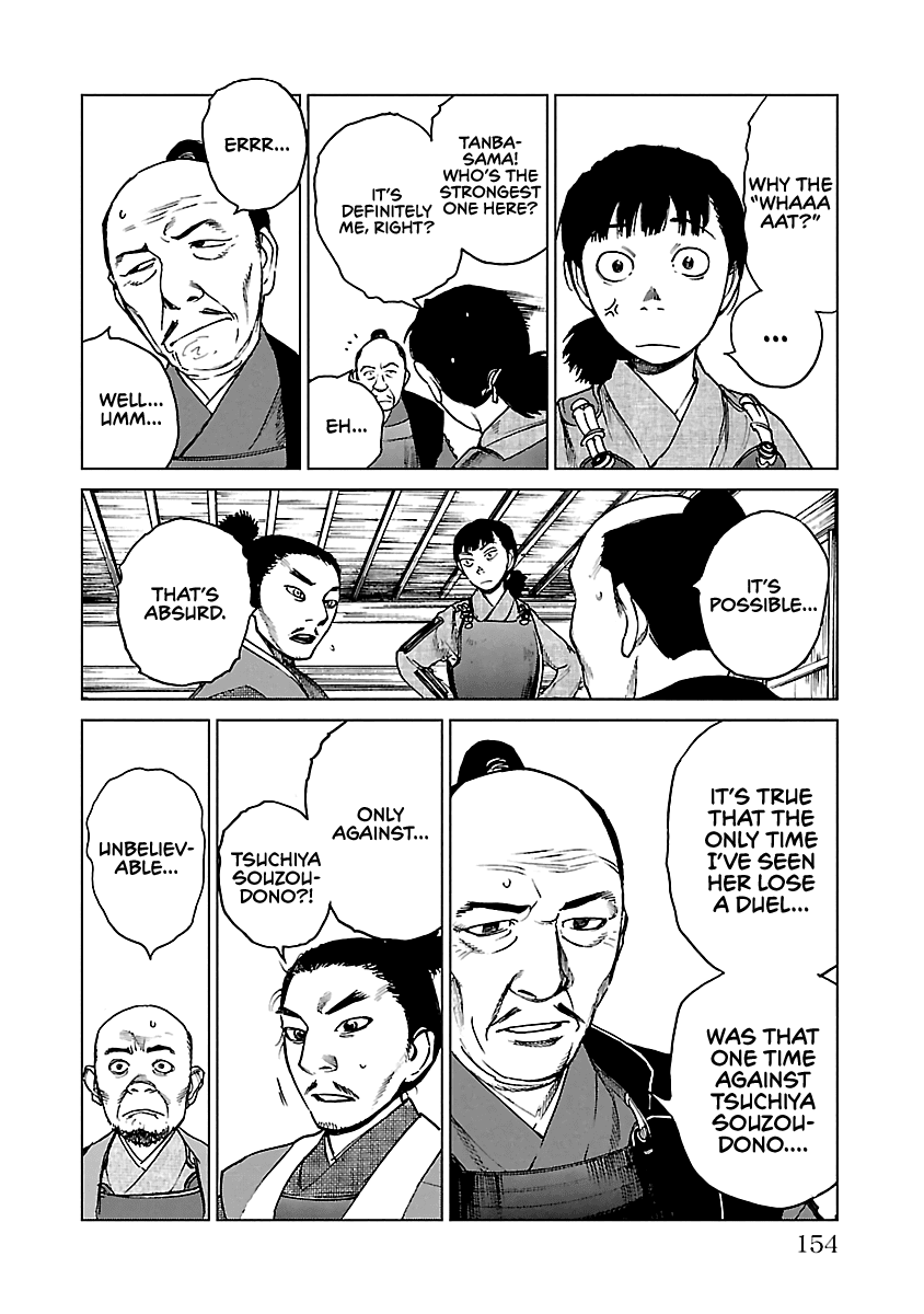 Reiri Chapter 20 page 25 - Chapter 20: Investigation