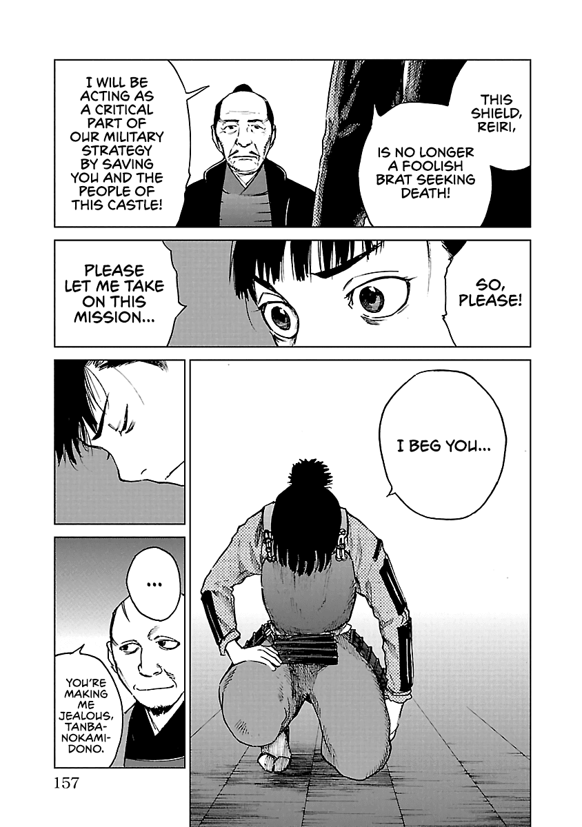 Reiri Chapter 20 page 28 - Chapter 20: Investigation