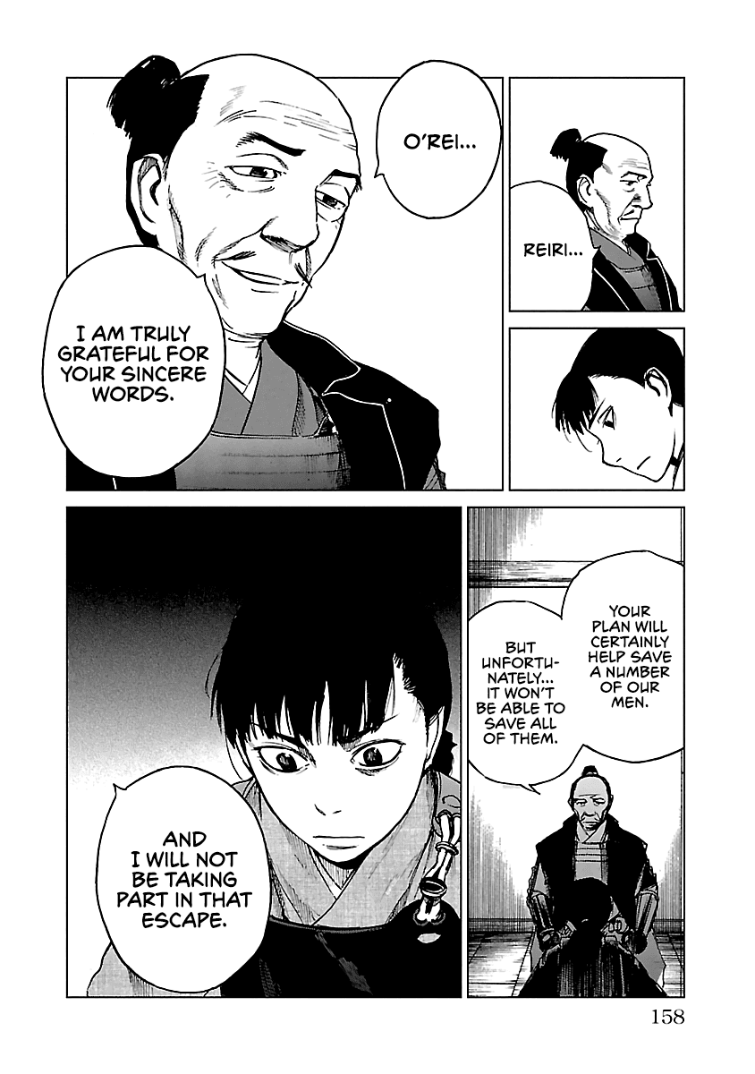 Reiri Chapter 20 page 29 - Chapter 20: Investigation