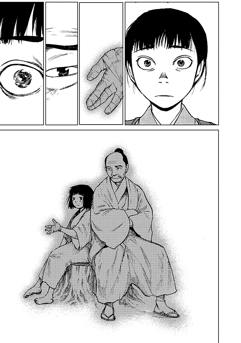 Reiri Chapter 20 page 36 - Chapter 20: Investigation
