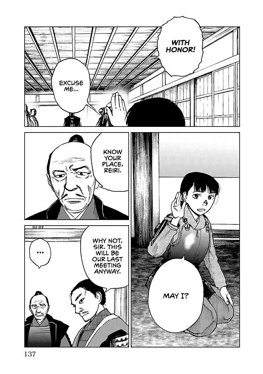 Reiri Chapter 20 page 8 - Chapter 20: Investigation