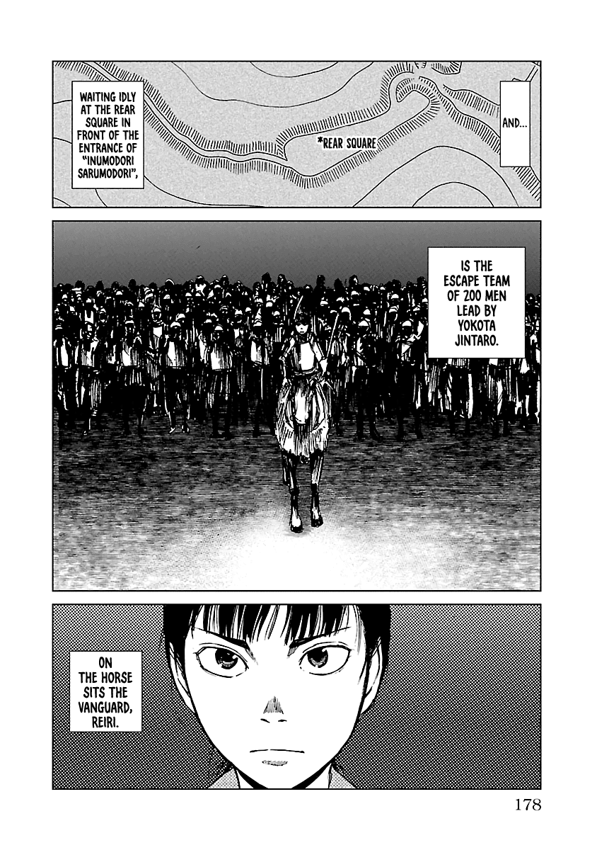 Reiri Chapter 21 page 13 - Chapter 21: Inumodori Sarumodori (1)