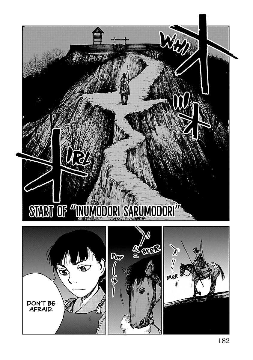 Reiri Chapter 21 page 17 - Chapter 21: Inumodori Sarumodori (1)