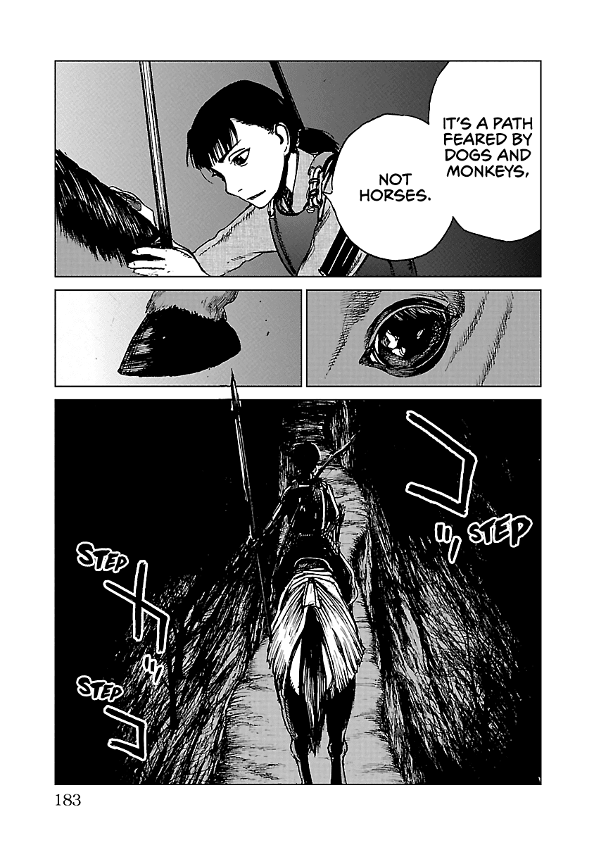 Reiri Chapter 21 page 18 - Chapter 21: Inumodori Sarumodori (1)