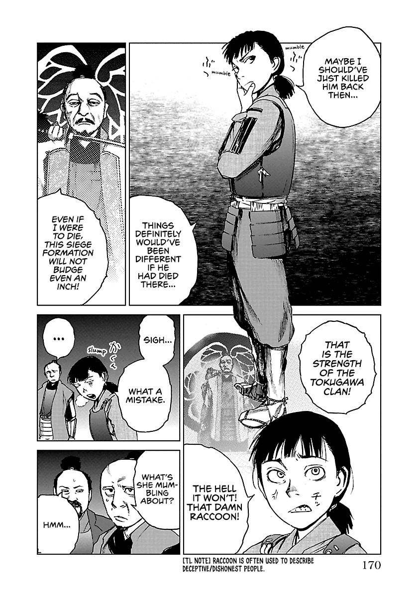 Reiri Chapter 21 page 5 - Chapter 21: Inumodori Sarumodori (1)