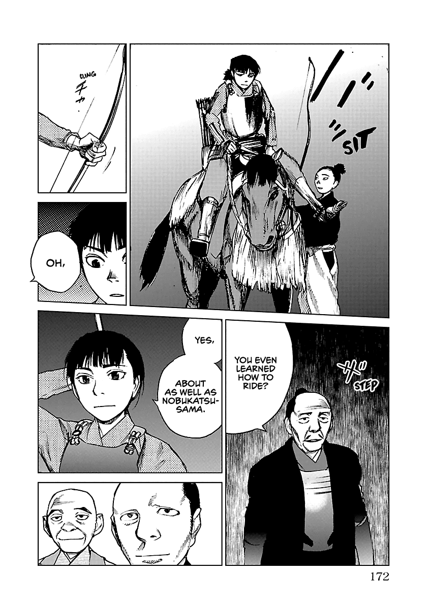 Reiri Chapter 21 page 7 - Chapter 21: Inumodori Sarumodori (1)