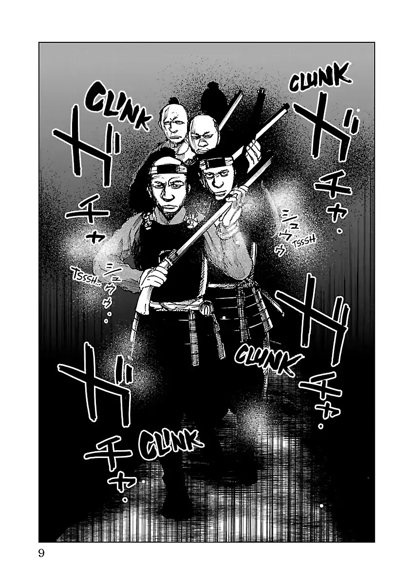 Reiri Chapter 22 page 10 - Chapter 22: Inumodori Sarumodori (2)