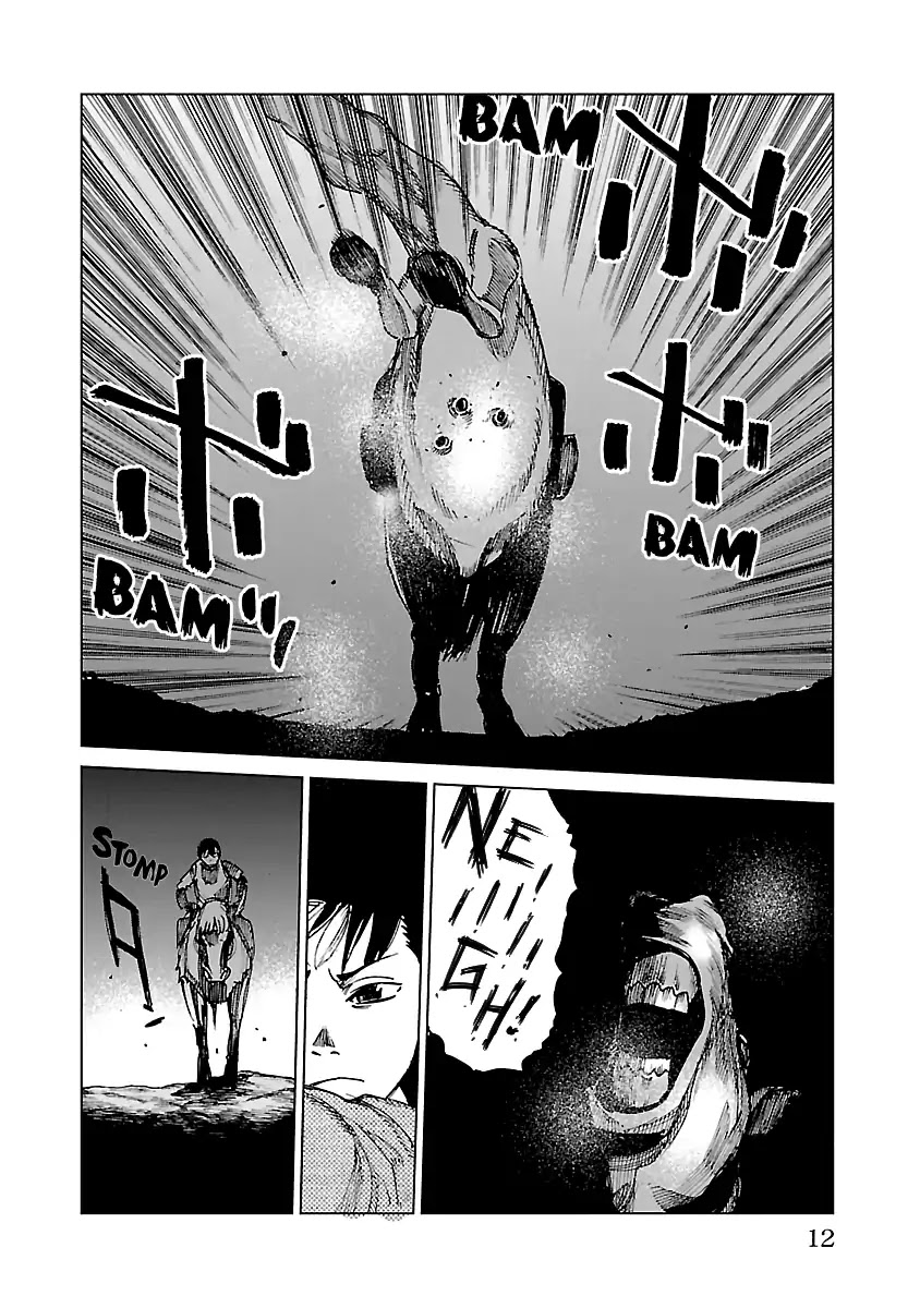 Reiri Chapter 22 page 12 - Chapter 22: Inumodori Sarumodori (2)
