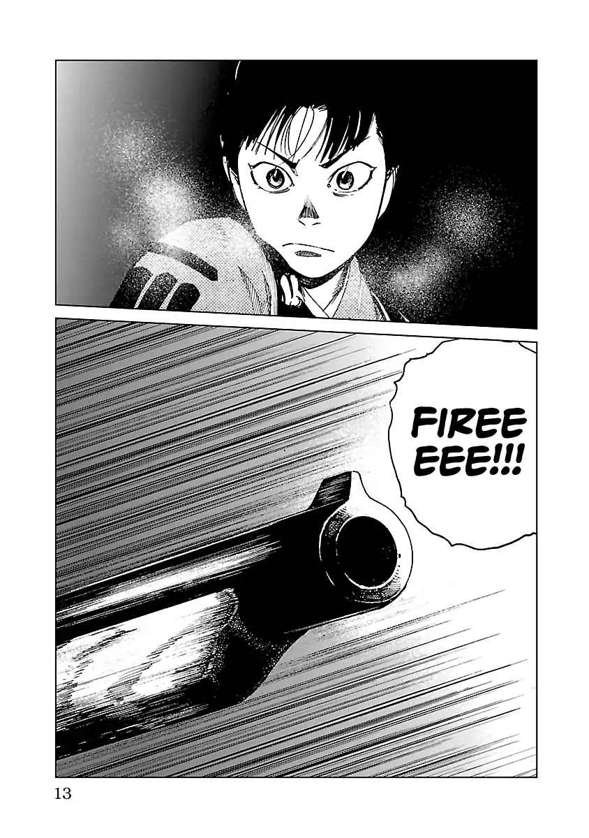 Reiri Chapter 22 page 13 - Chapter 22: Inumodori Sarumodori (2)