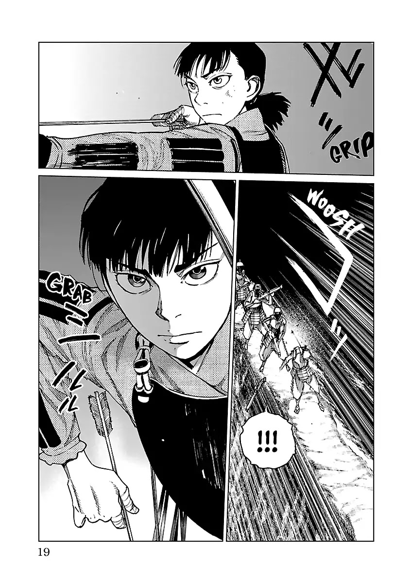 Reiri Chapter 22 page 18 - Chapter 22: Inumodori Sarumodori (2)