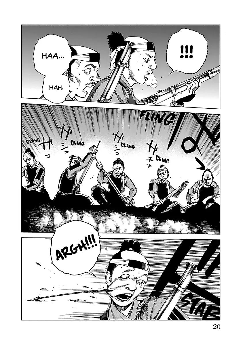 Reiri Chapter 22 page 19 - Chapter 22: Inumodori Sarumodori (2)