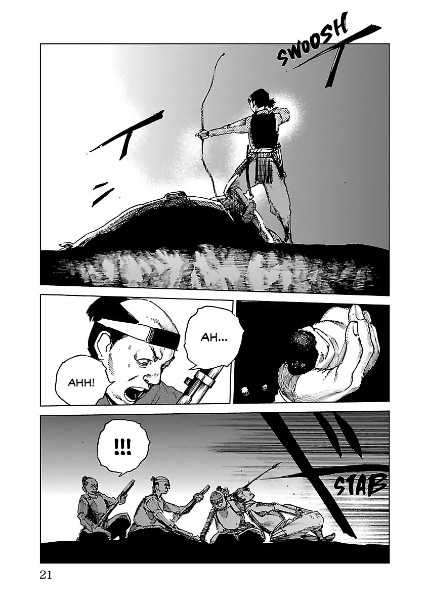 Reiri Chapter 22 page 20 - Chapter 22: Inumodori Sarumodori (2)