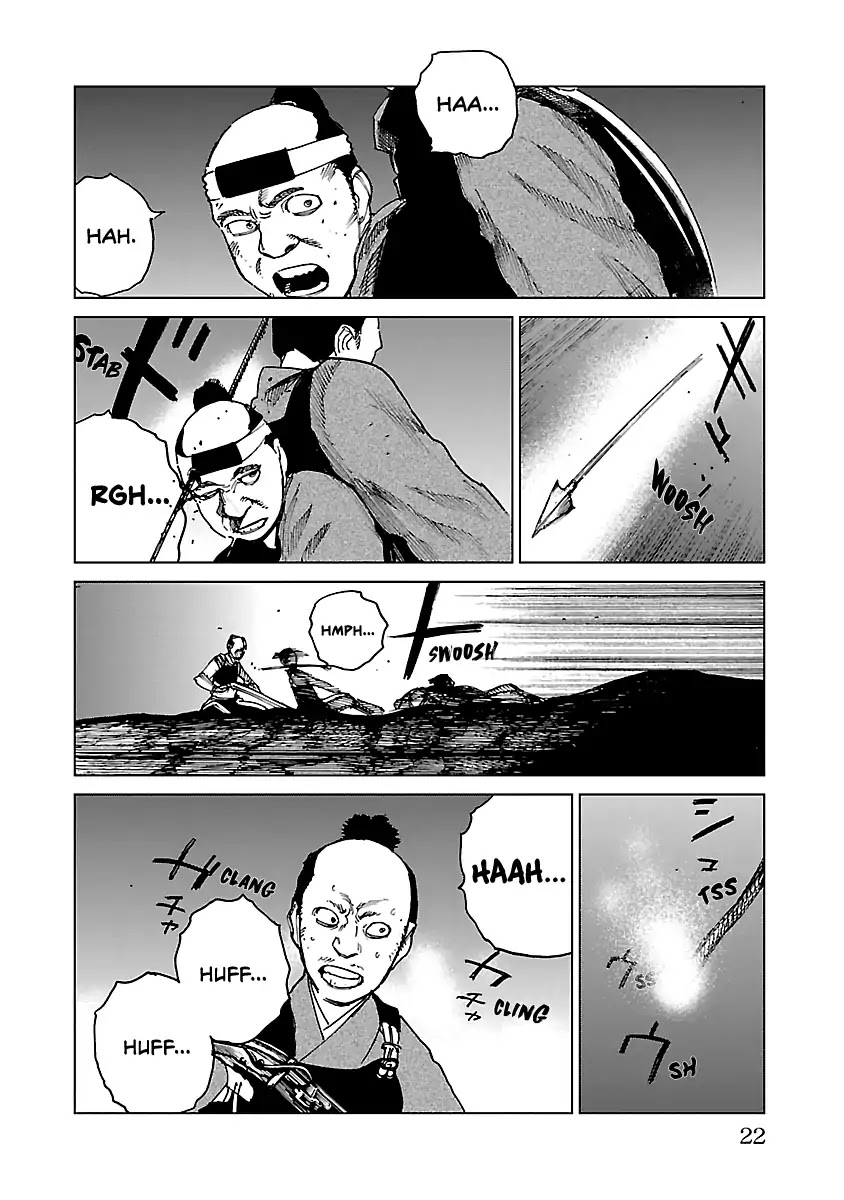 Reiri Chapter 22 page 21 - Chapter 22: Inumodori Sarumodori (2)