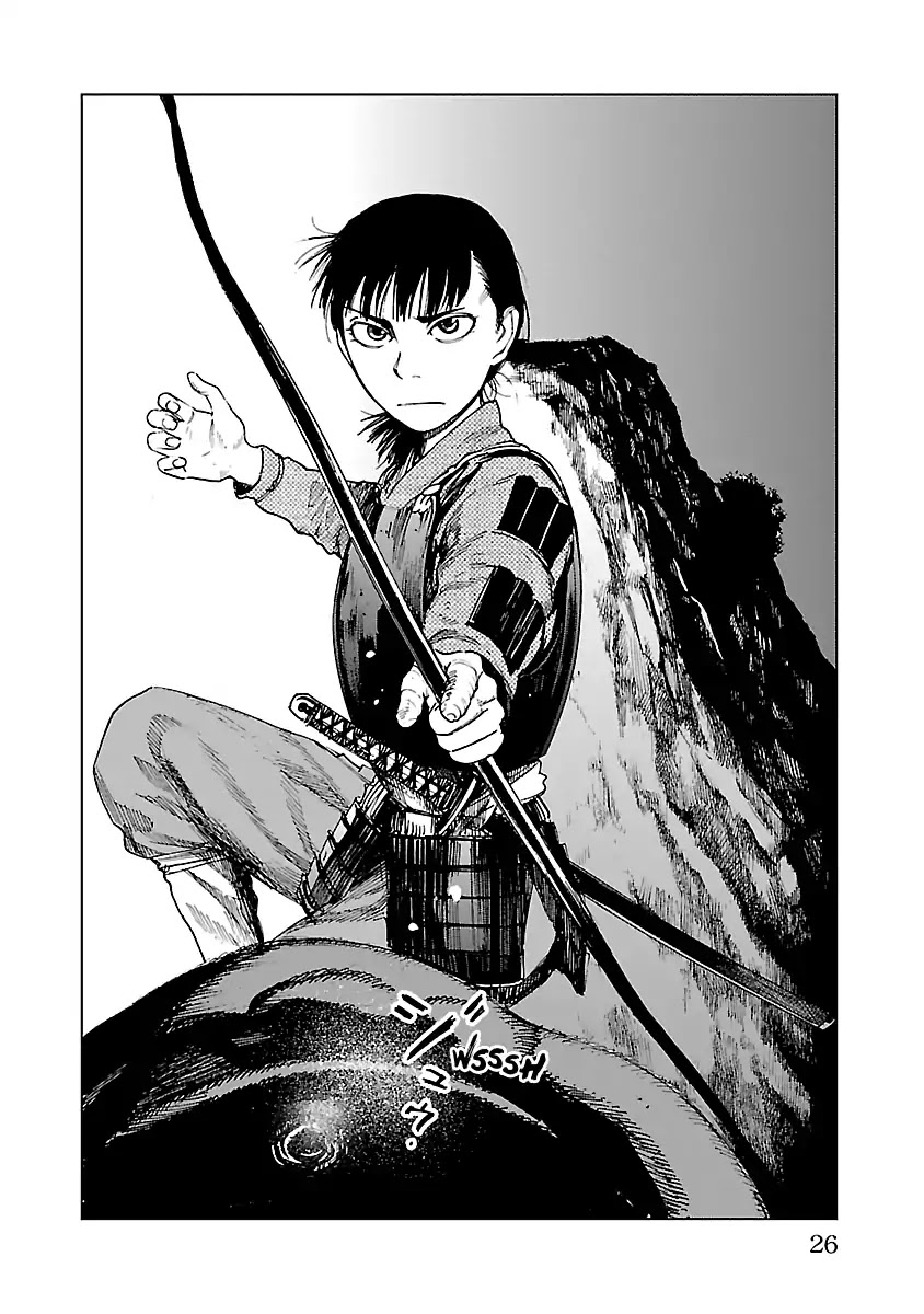 Reiri Chapter 22 page 25 - Chapter 22: Inumodori Sarumodori (2)