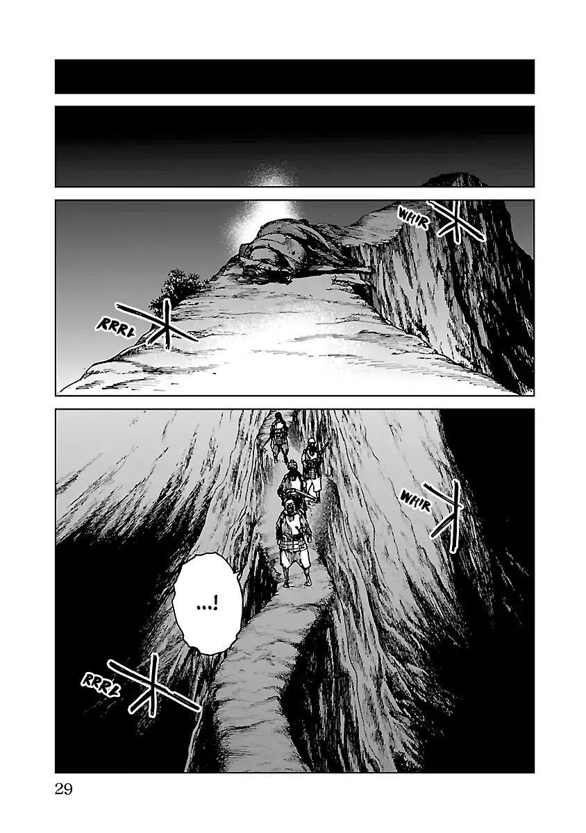 Reiri Chapter 22 page 28 - Chapter 22: Inumodori Sarumodori (2)