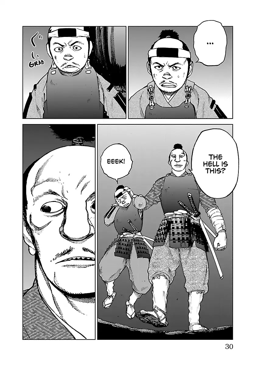 Reiri Chapter 22 page 29 - Chapter 22: Inumodori Sarumodori (2)