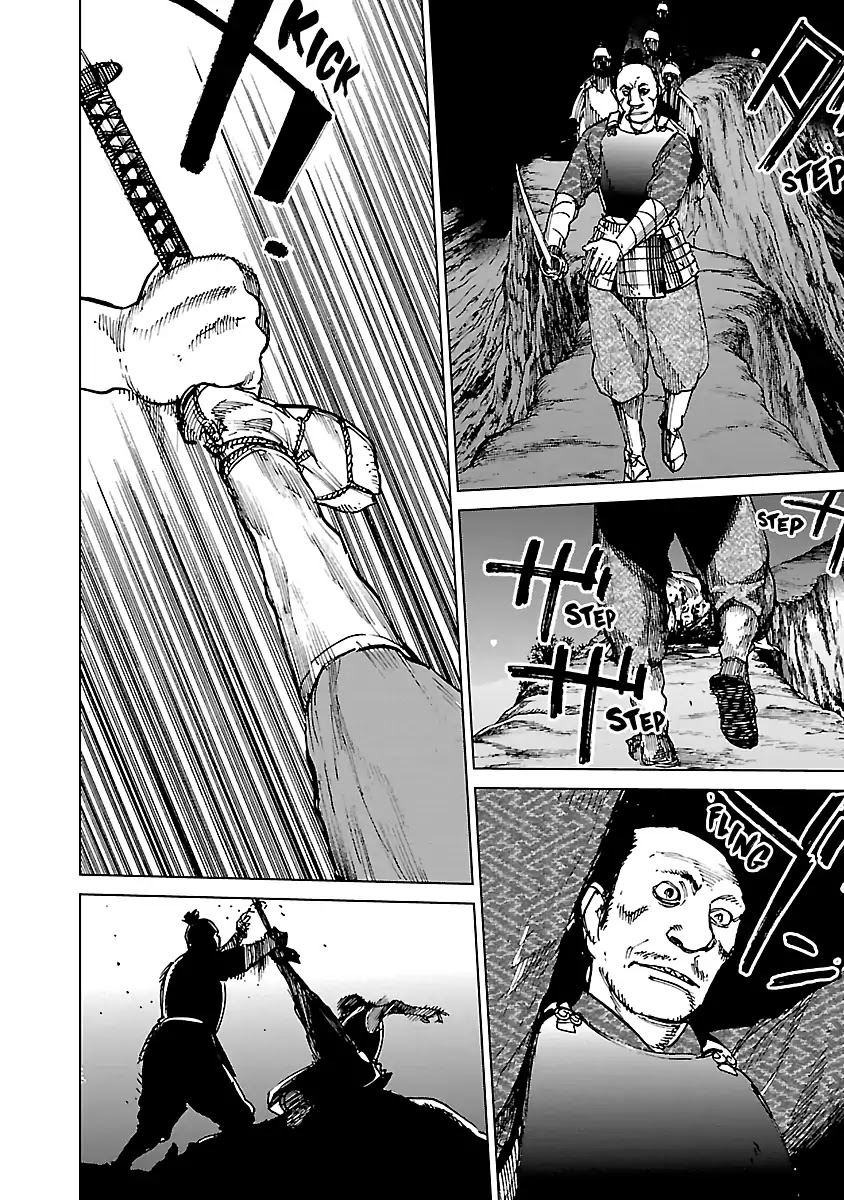 Reiri Chapter 22 page 31 - Chapter 22: Inumodori Sarumodori (2)