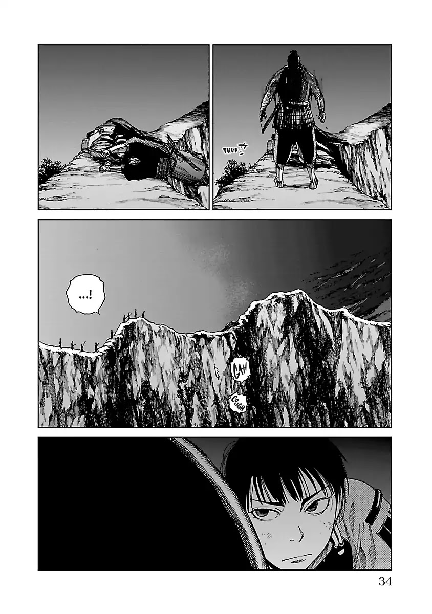 Reiri Chapter 22 page 33 - Chapter 22: Inumodori Sarumodori (2)