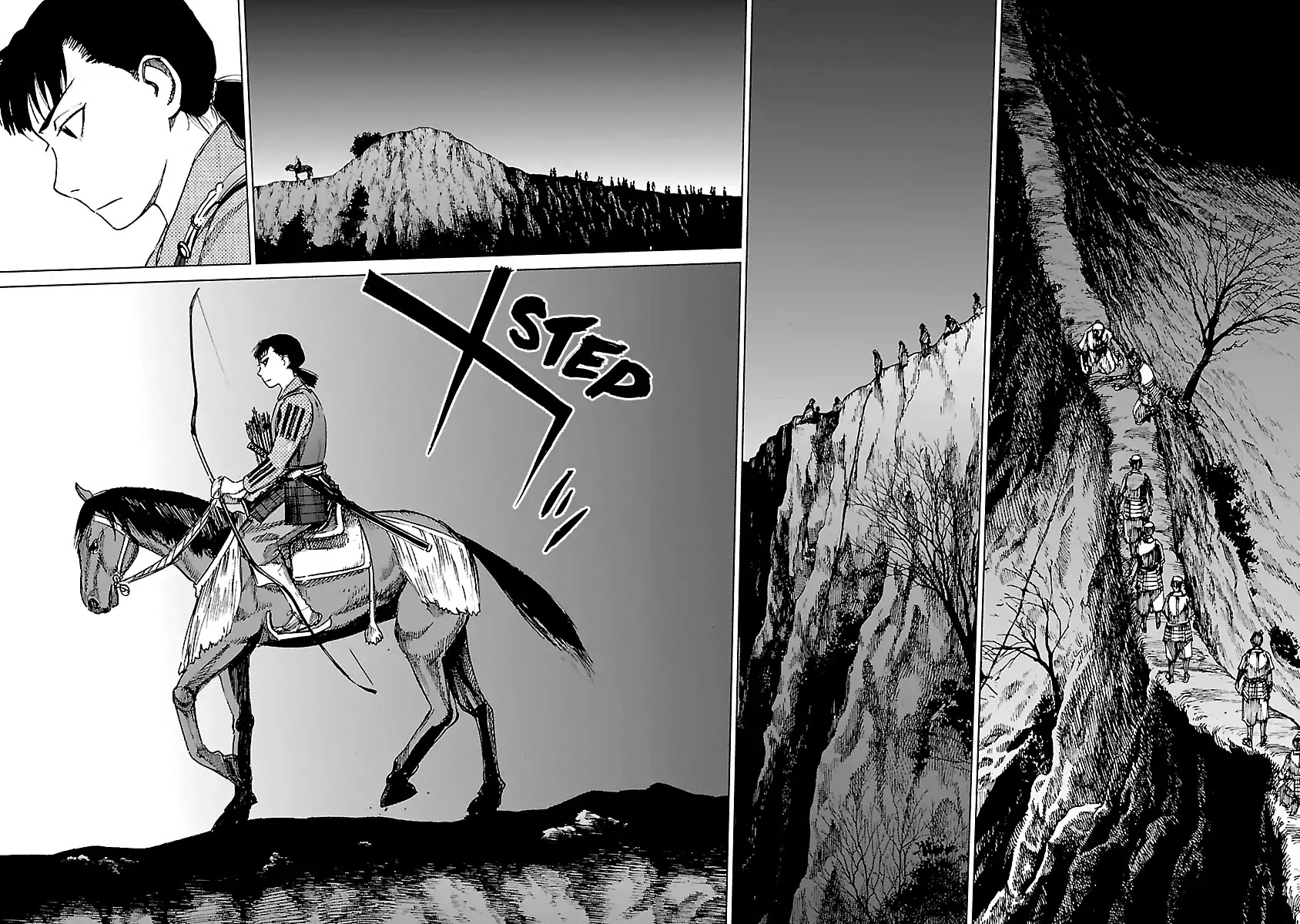 Reiri Chapter 22 page 8 - Chapter 22: Inumodori Sarumodori (2)