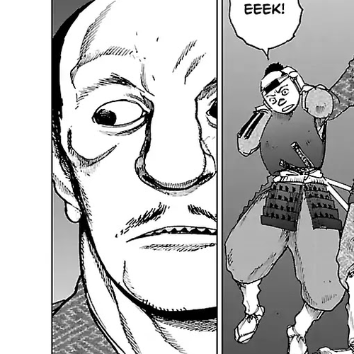 Reiri Chapter 22: Inumodori Sarumodori (2) cover