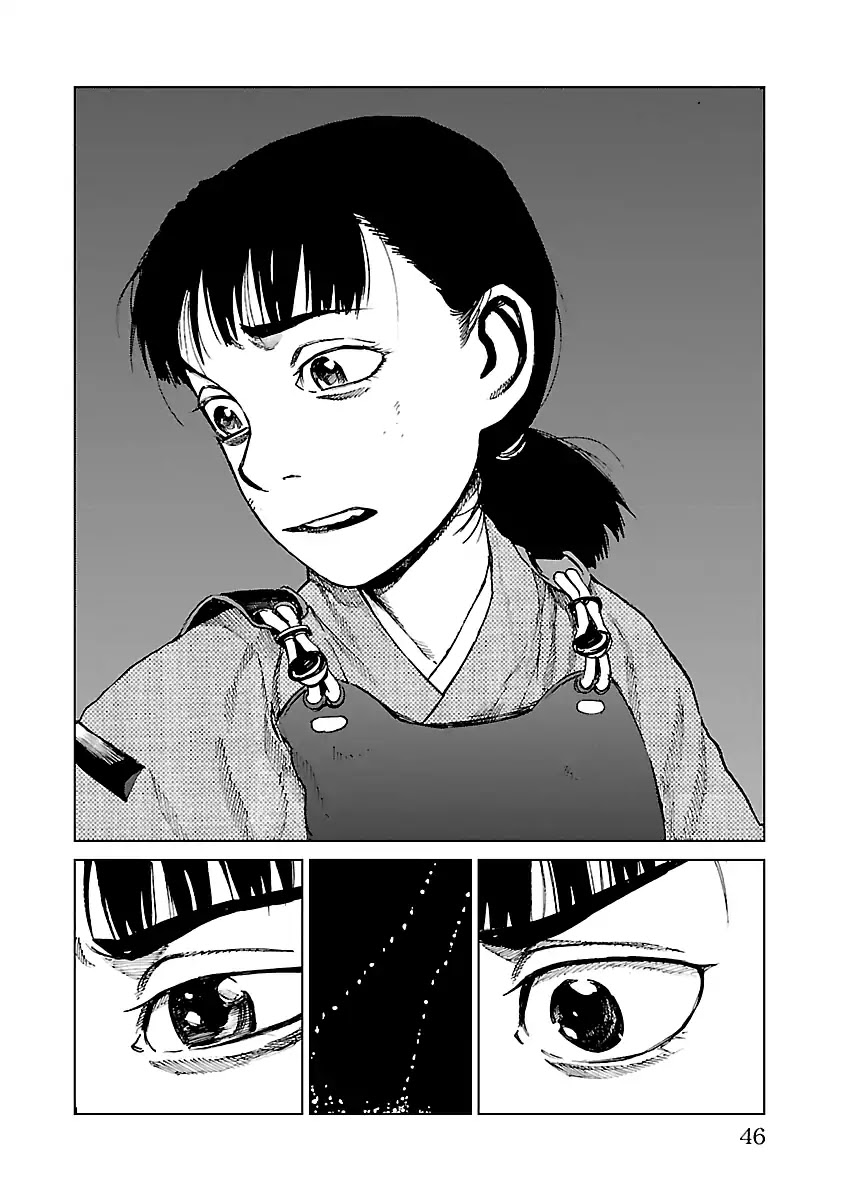 Reiri Chapter 23 page 13 - Chapter 23: Torch