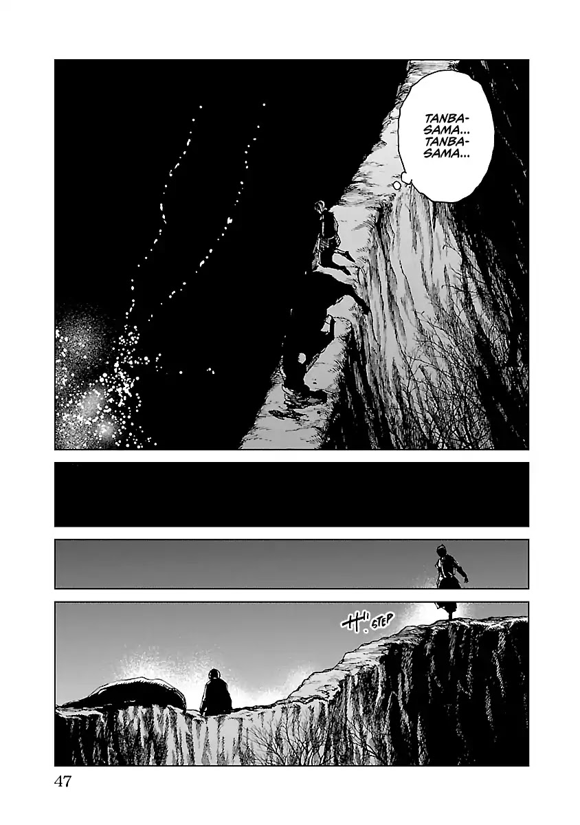 Reiri Chapter 23 page 14 - Chapter 23: Torch