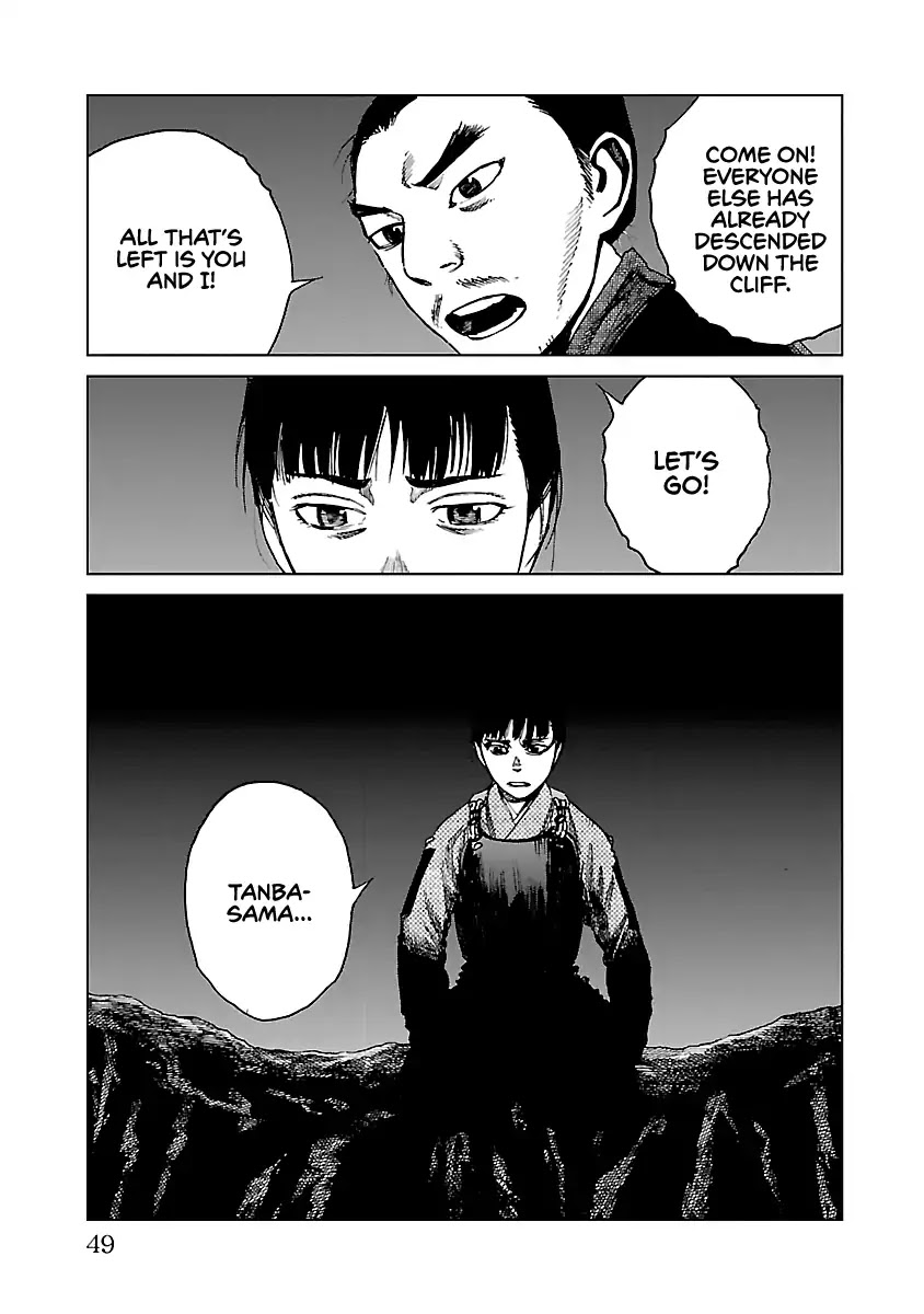 Reiri Chapter 23 page 16 - Chapter 23: Torch