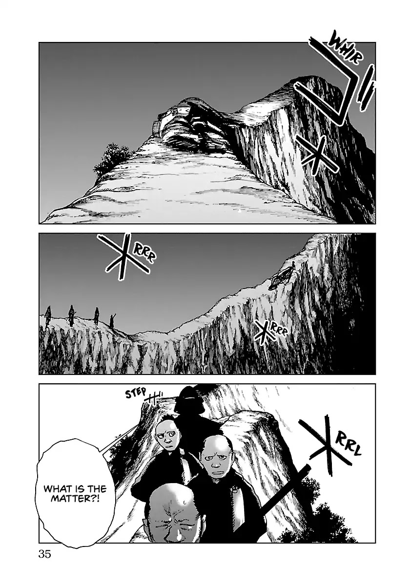 Reiri Chapter 23 page 2 - Chapter 23: Torch