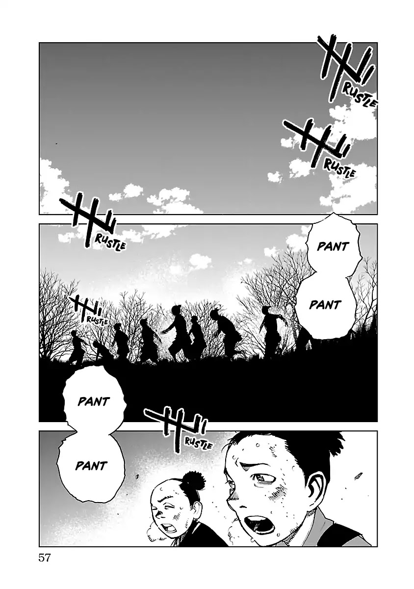 Reiri Chapter 23 page 23 - Chapter 23: Torch