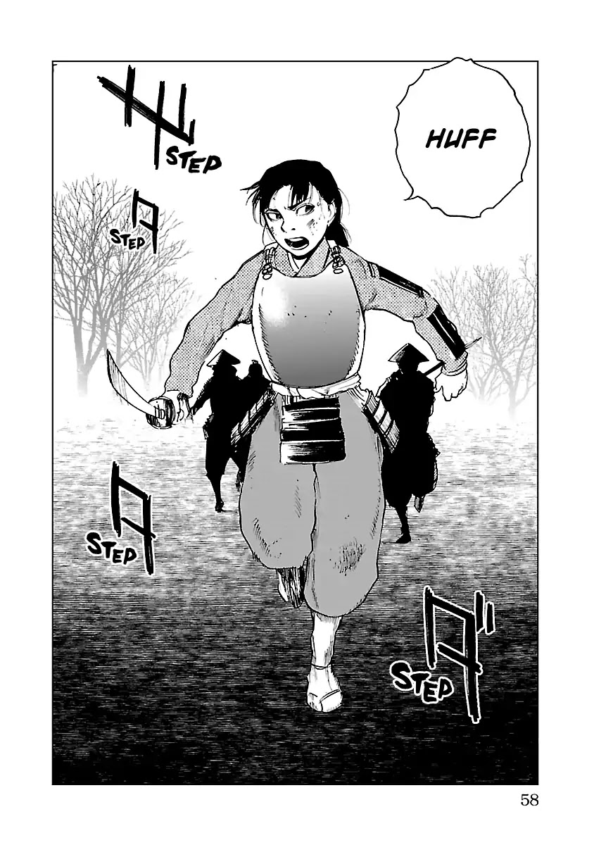 Reiri Chapter 23 page 24 - Chapter 23: Torch