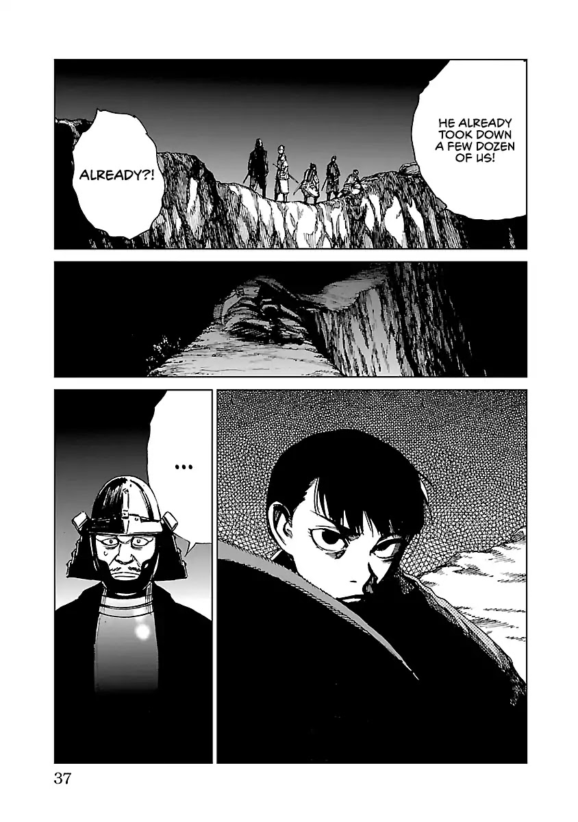 Reiri Chapter 23 page 4 - Chapter 23: Torch