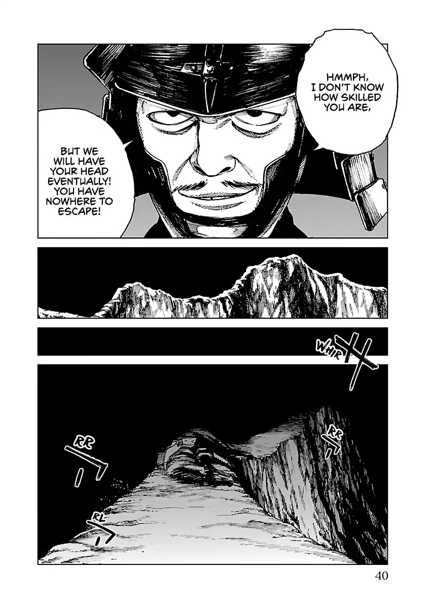 Reiri Chapter 23 page 7 - Chapter 23: Torch