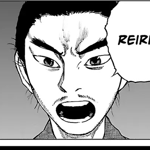 Reiri Chapter 23: Torch cover