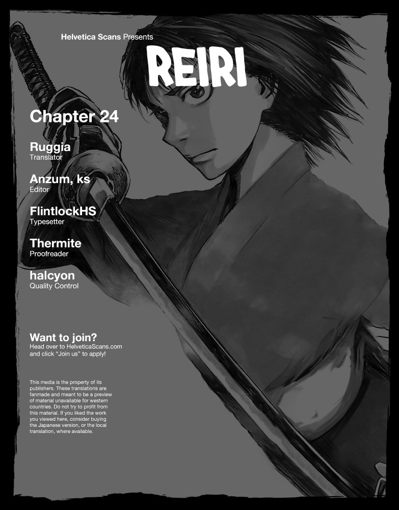 Reiri Chapter 24 page 1 - Chapter 24: Battle of Retreat