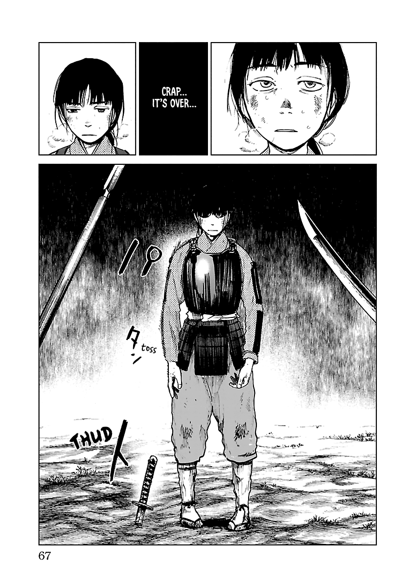 Reiri Chapter 24 page 10 - Chapter 24: Battle of Retreat
