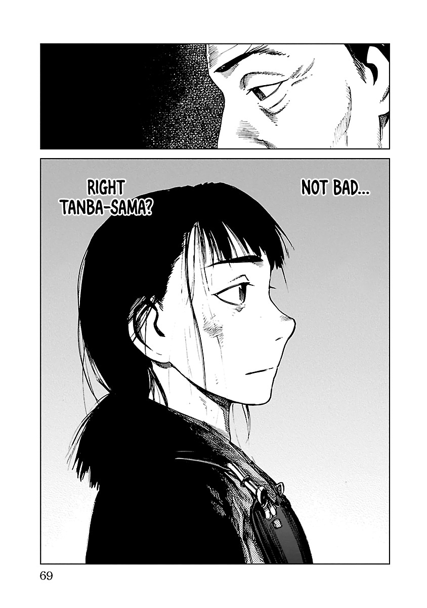 Reiri Chapter 24 page 12 - Chapter 24: Battle of Retreat