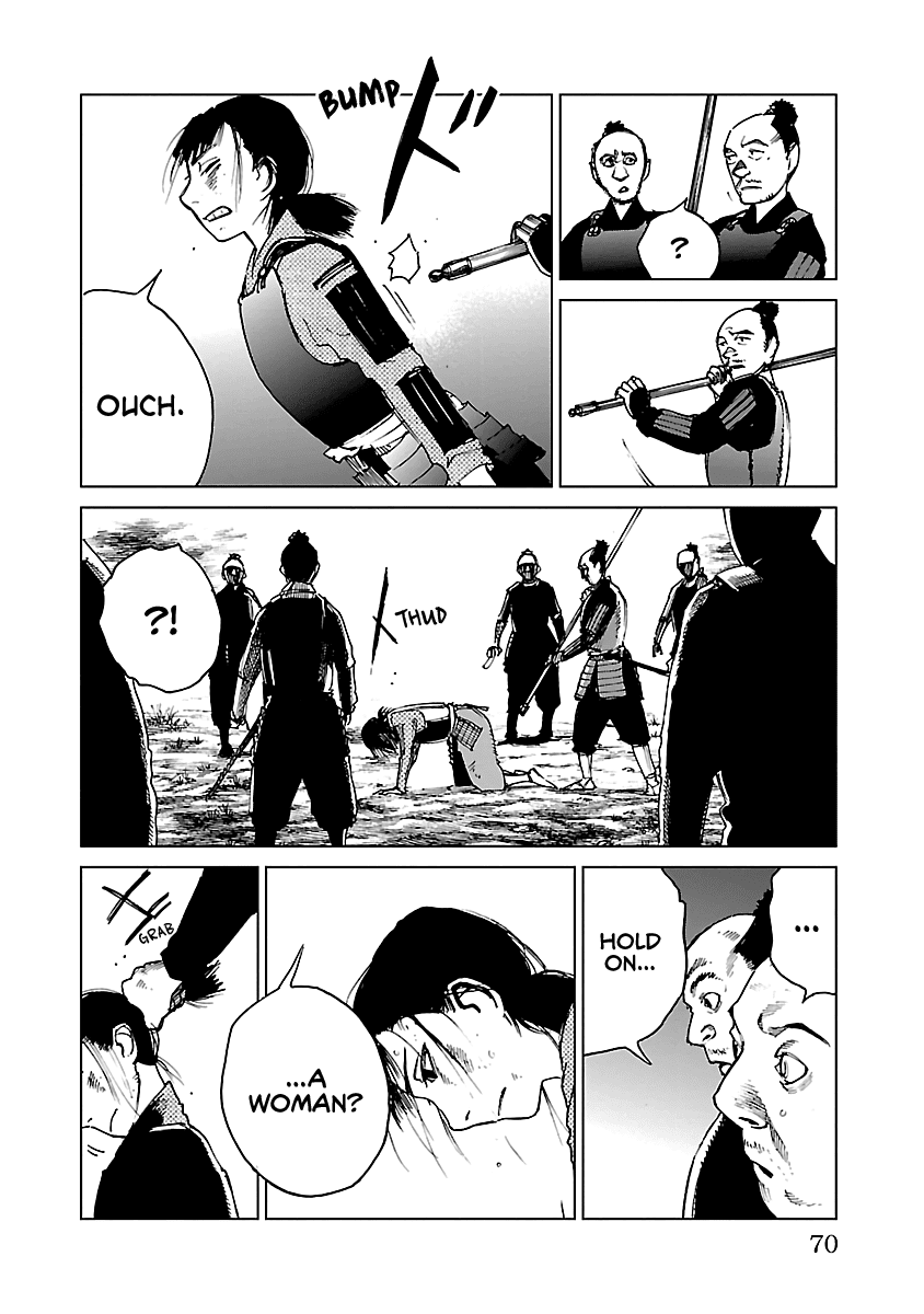 Reiri Chapter 24 page 13 - Chapter 24: Battle of Retreat