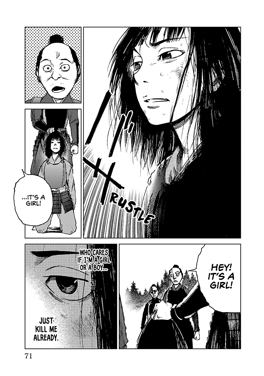 Reiri Chapter 24 page 14 - Chapter 24: Battle of Retreat