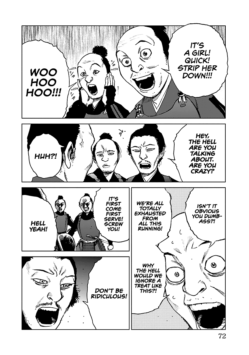 Reiri Chapter 24 page 15 - Chapter 24: Battle of Retreat