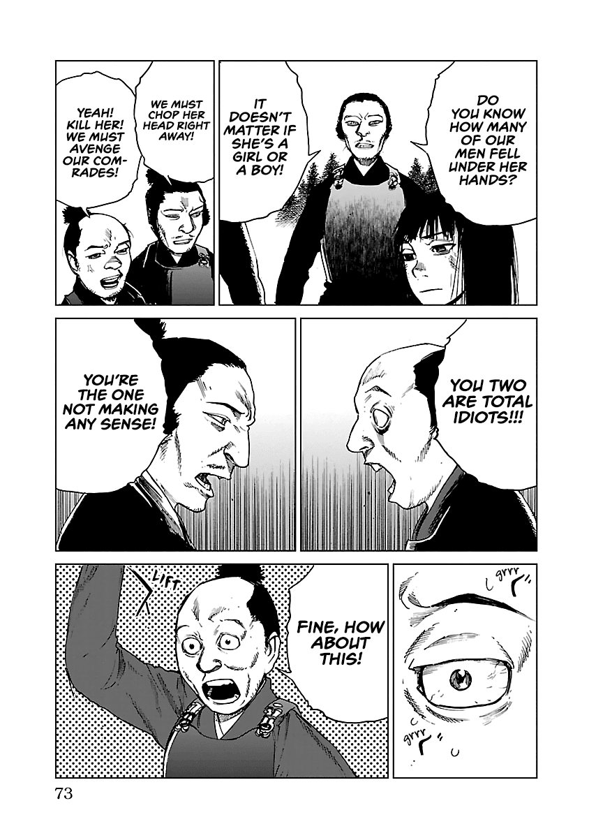 Reiri Chapter 24 page 16 - Chapter 24: Battle of Retreat
