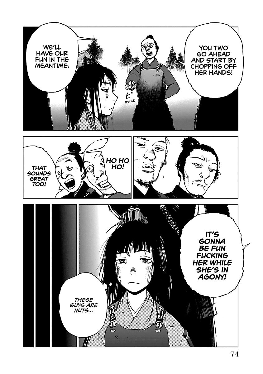 Reiri Chapter 24 page 17 - Chapter 24: Battle of Retreat