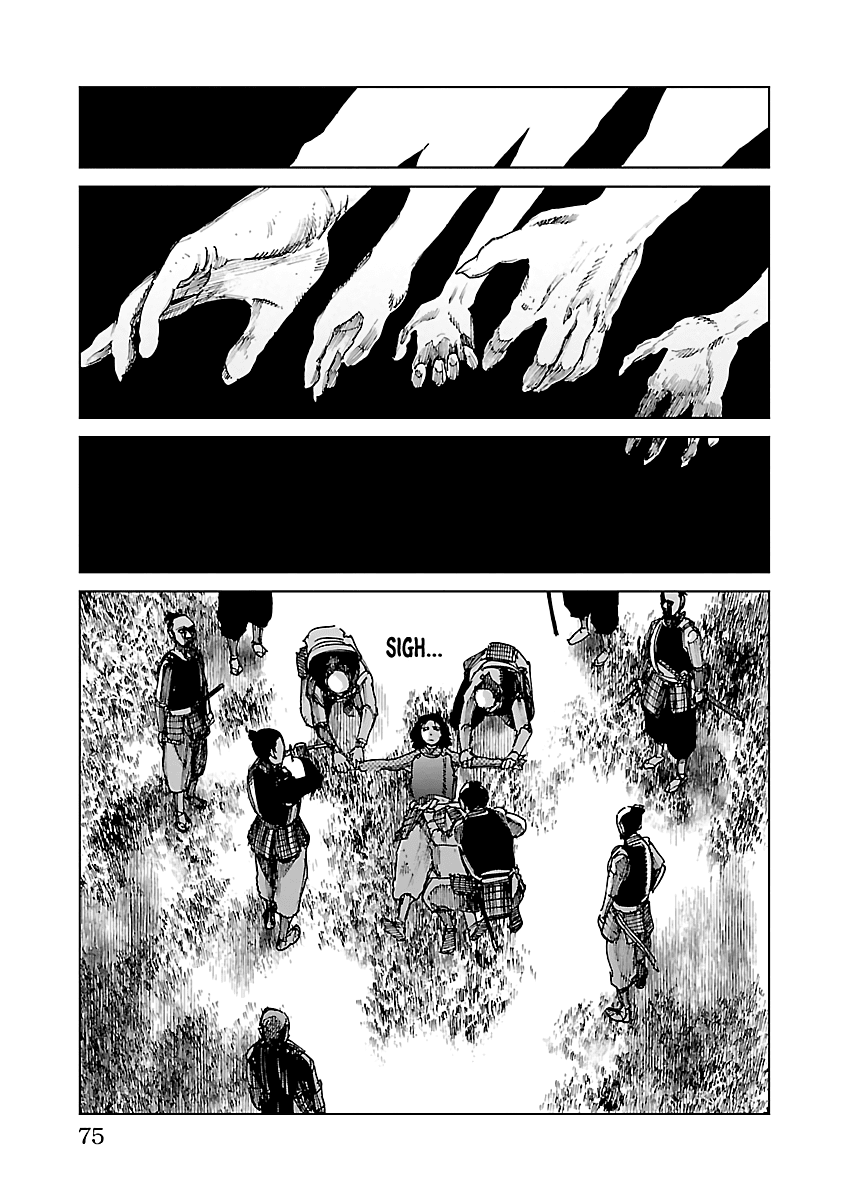Reiri Chapter 24 page 18 - Chapter 24: Battle of Retreat