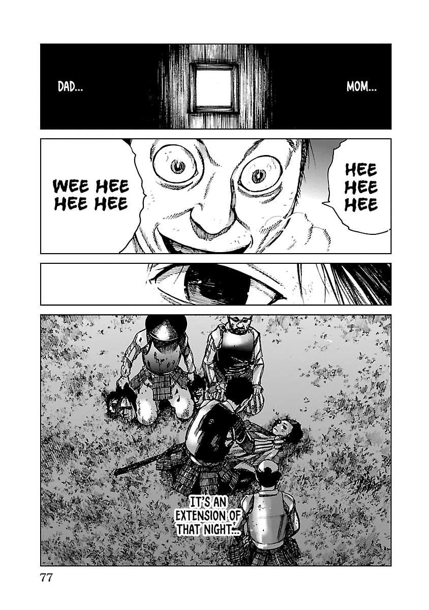 Reiri Chapter 24 page 20 - Chapter 24: Battle of Retreat