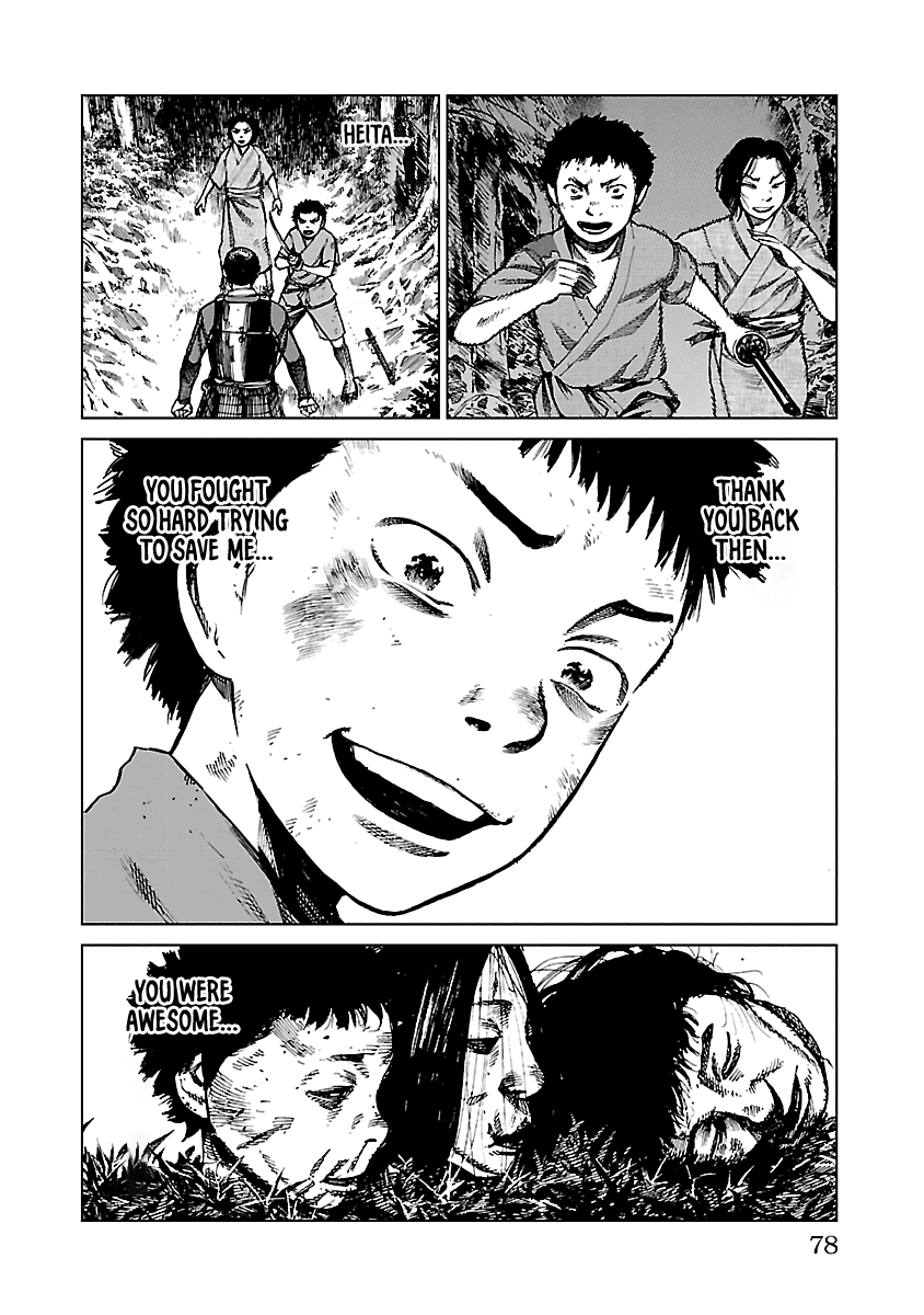 Reiri Chapter 24 page 21 - Chapter 24: Battle of Retreat