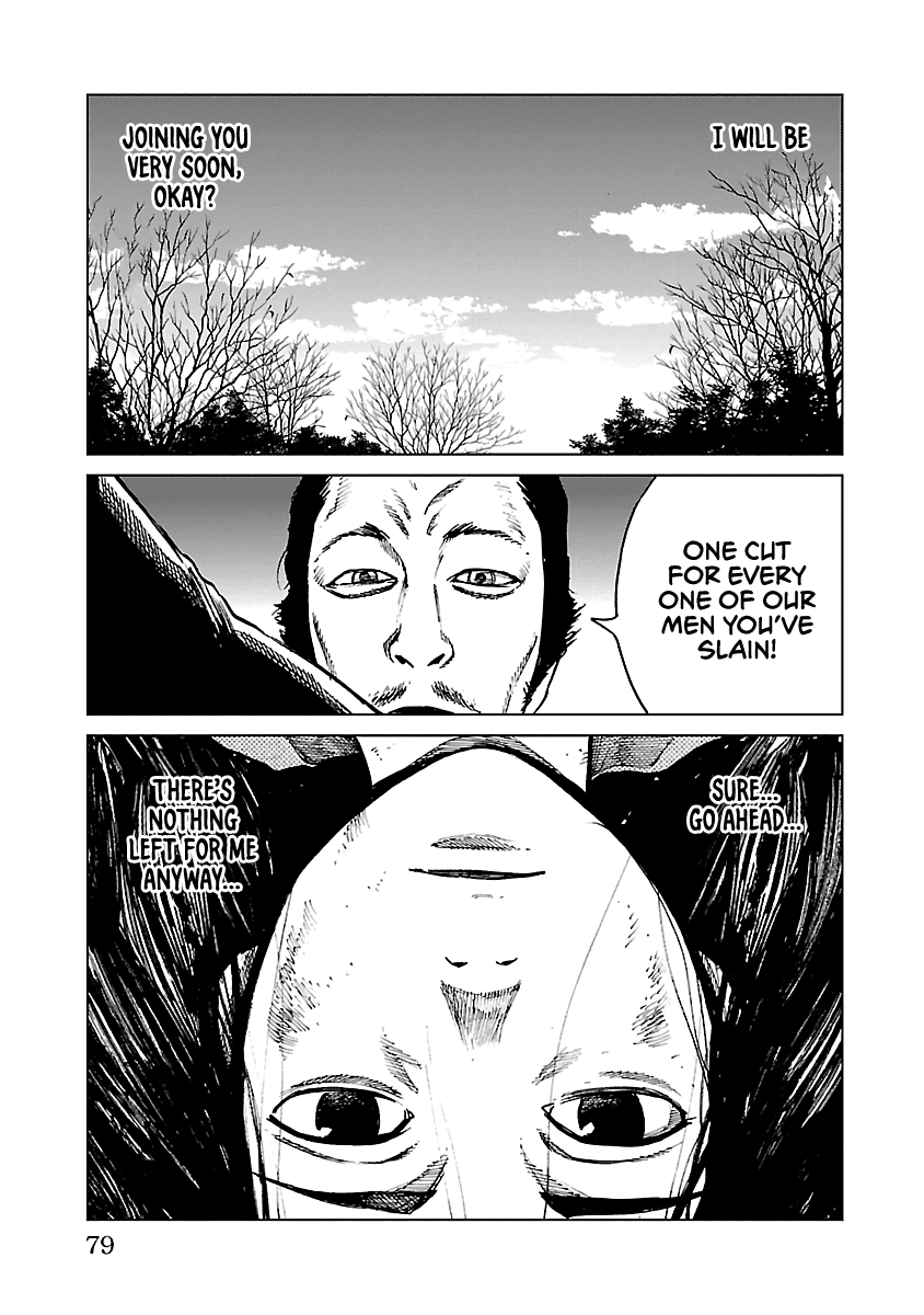 Reiri Chapter 24 page 22 - Chapter 24: Battle of Retreat