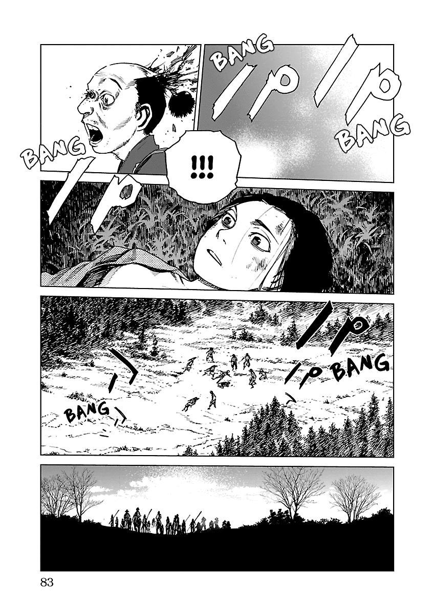 Reiri Chapter 24 page 26 - Chapter 24: Battle of Retreat