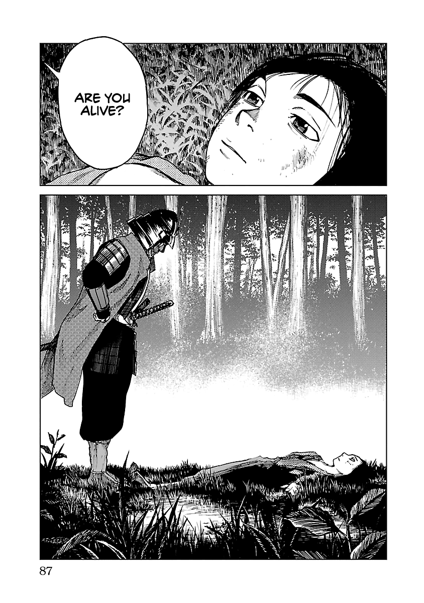 Reiri Chapter 24 page 29 - Chapter 24: Battle of Retreat