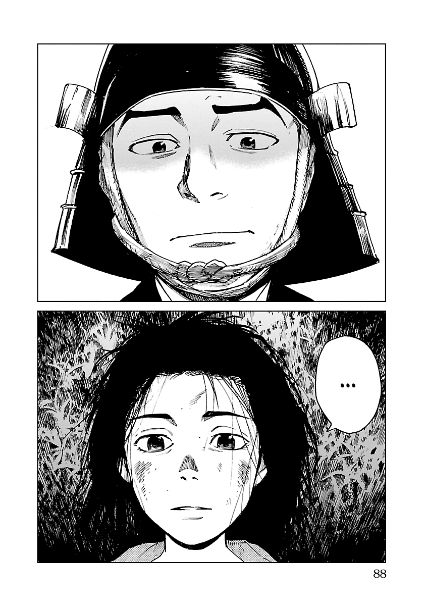 Reiri Chapter 24 page 30 - Chapter 24: Battle of Retreat