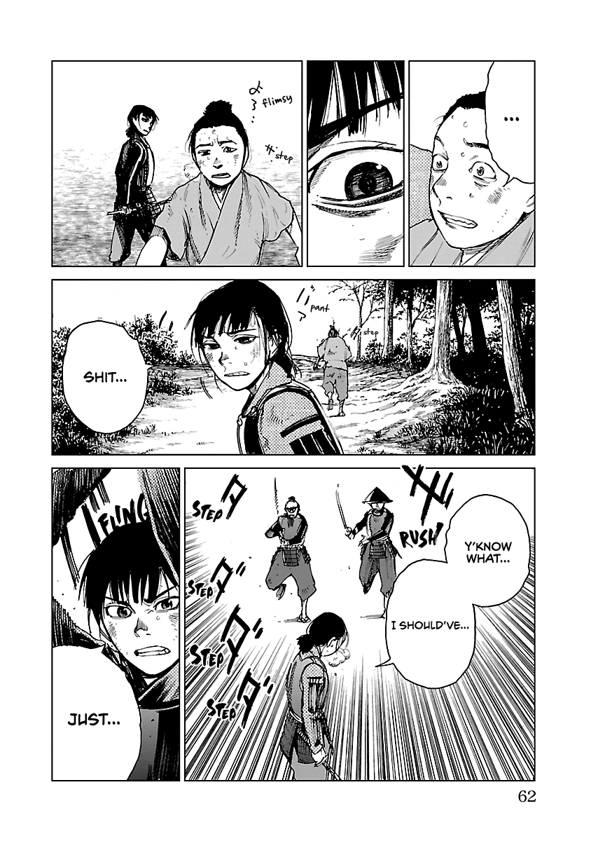 Reiri Chapter 24 page 5 - Chapter 24: Battle of Retreat