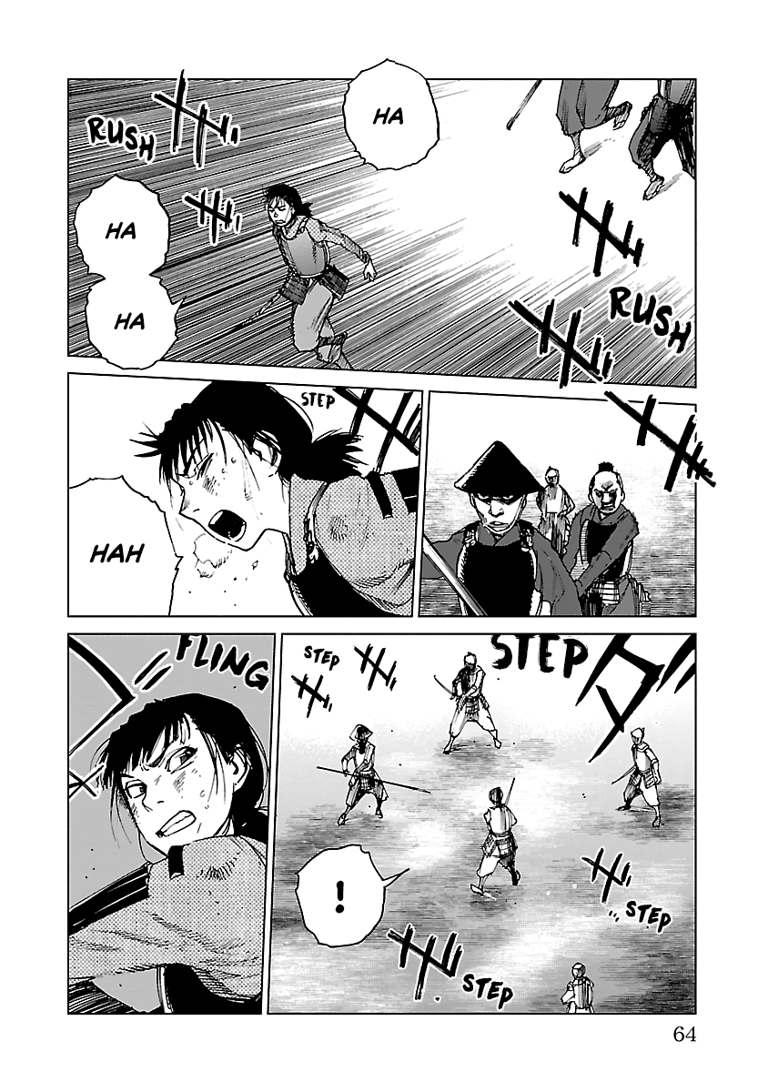 Reiri Chapter 24 page 7 - Chapter 24: Battle of Retreat